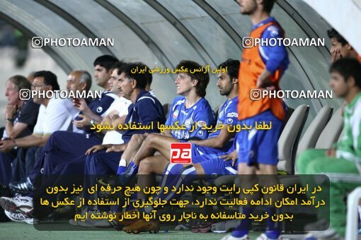 2124516, Tehran, Iran, لیگ برتر فوتبال ایران، Persian Gulf Cup، Week 11، First Leg، 2009/10/12، Esteghlal 2 - 3 Esteghlal Ahvaz