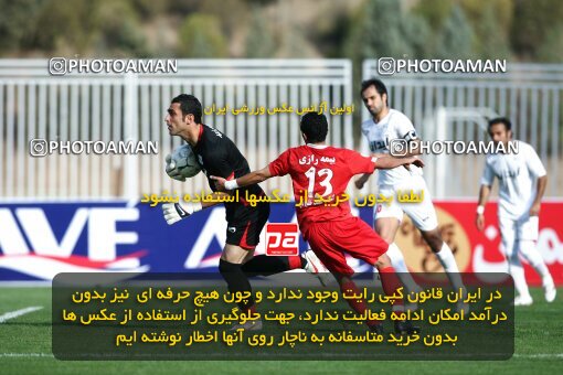 2153071, Tehran, Iran, لیگ برتر فوتبال ایران، Persian Gulf Cup، Week 12، First Leg، Steel Azin 2 v 2 Tractor Sazi on 2009/10/17 at Takhti Stadium