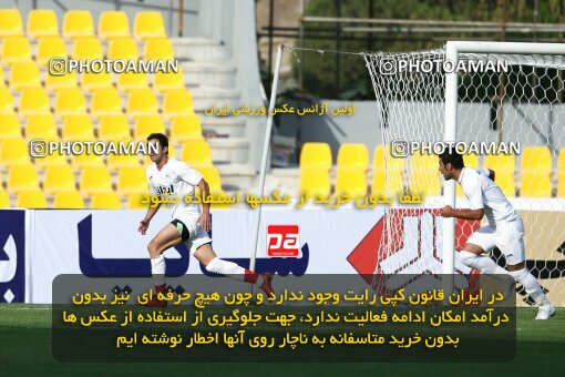 2153075, Tehran, Iran, لیگ برتر فوتبال ایران، Persian Gulf Cup، Week 12، First Leg، Steel Azin 2 v 2 Tractor Sazi on 2009/10/17 at Takhti Stadium