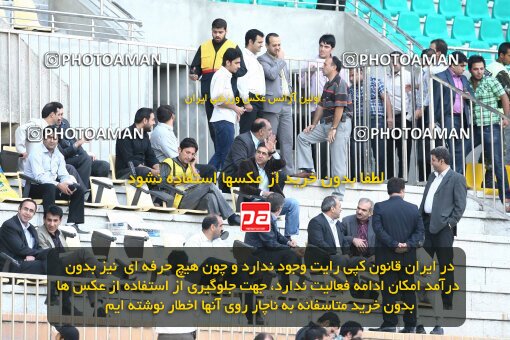 2153096, Tehran, Iran, لیگ برتر فوتبال ایران، Persian Gulf Cup، Week 12، First Leg، Steel Azin 2 v 2 Tractor Sazi on 2009/10/17 at Takhti Stadium