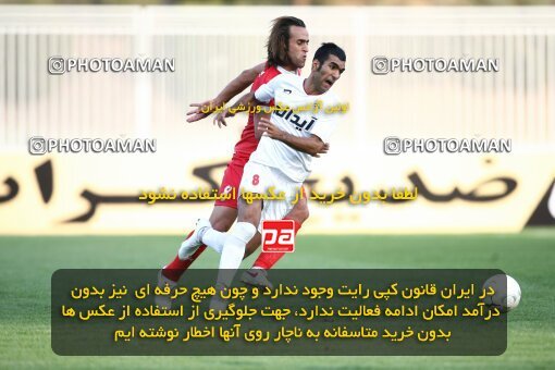 2153129, لیگ برتر فوتبال ایران، Persian Gulf Cup، Week 12، First Leg، 2009/10/17، Tehran، Takhti Stadium، Steel Azin 2 - 2 Tractor Sazi