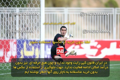 2153147, Tehran, Iran, لیگ برتر فوتبال ایران، Persian Gulf Cup، Week 12، First Leg، Steel Azin 2 v 2 Tractor Sazi on 2009/10/17 at Takhti Stadium