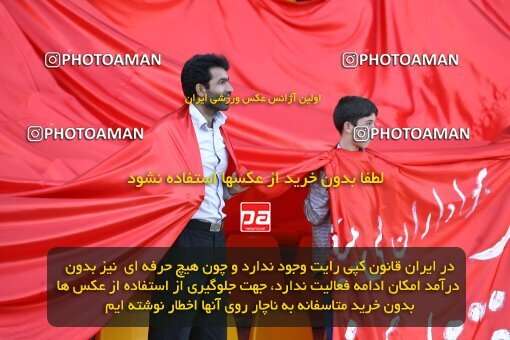 2153164, Tehran, Iran, لیگ برتر فوتبال ایران، Persian Gulf Cup، Week 12، First Leg، Steel Azin 2 v 2 Tractor Sazi on 2009/10/17 at Takhti Stadium