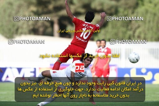 2153166, Tehran, Iran, لیگ برتر فوتبال ایران، Persian Gulf Cup، Week 12، First Leg، Steel Azin 2 v 2 Tractor Sazi on 2009/10/17 at Takhti Stadium