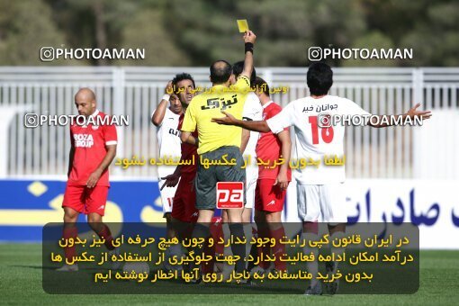 2153177, Tehran, Iran, لیگ برتر فوتبال ایران، Persian Gulf Cup، Week 12، First Leg، Steel Azin 2 v 2 Tractor Sazi on 2009/10/17 at Takhti Stadium