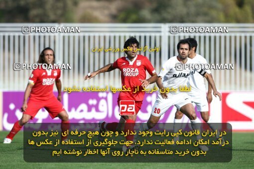 2153184, Tehran, Iran, لیگ برتر فوتبال ایران، Persian Gulf Cup، Week 12، First Leg، Steel Azin 2 v 2 Tractor Sazi on 2009/10/17 at Takhti Stadium