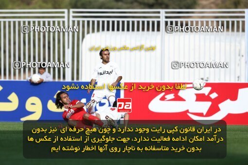 2153186, Tehran, Iran, لیگ برتر فوتبال ایران، Persian Gulf Cup، Week 12، First Leg، Steel Azin 2 v 2 Tractor Sazi on 2009/10/17 at Takhti Stadium