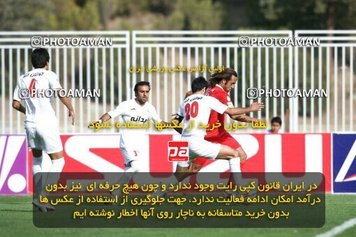 2153187, Tehran, Iran, لیگ برتر فوتبال ایران، Persian Gulf Cup، Week 12، First Leg، Steel Azin 2 v 2 Tractor Sazi on 2009/10/17 at Takhti Stadium