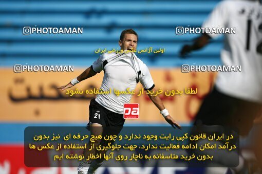 2153306, Tehran, Iran, لیگ برتر فوتبال ایران، Persian Gulf Cup، Week 12، Going Play، Rah Ahan 1 v 2 Shahin Boushehr on 2009/10/22 at Ekbatan Stadium