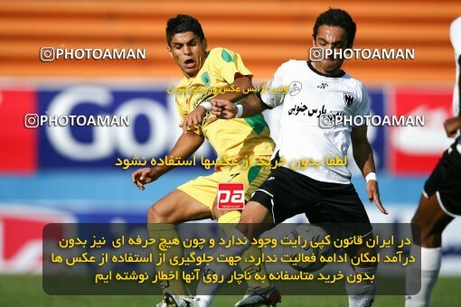 2153311, Tehran, Iran, لیگ برتر فوتبال ایران، Persian Gulf Cup، Week 12، Going Play، Rah Ahan 1 v 2 Shahin Boushehr on 2009/10/22 at Ekbatan Stadium
