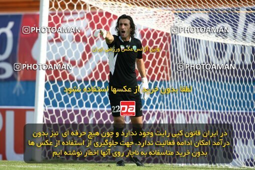 2153312, Tehran, Iran, لیگ برتر فوتبال ایران، Persian Gulf Cup، Week 12، Going Play، Rah Ahan 1 v 2 Shahin Boushehr on 2009/10/22 at Ekbatan Stadium