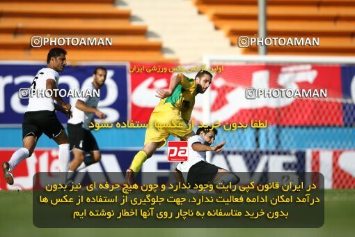 2153314, Tehran, Iran, لیگ برتر فوتبال ایران، Persian Gulf Cup، Week 12، Going Play، Rah Ahan 1 v 2 Shahin Boushehr on 2009/10/22 at Ekbatan Stadium