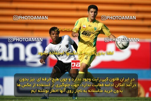 2153315, Tehran, Iran, لیگ برتر فوتبال ایران، Persian Gulf Cup، Week 12، Going Play، Rah Ahan 1 v 2 Shahin Boushehr on 2009/10/22 at Ekbatan Stadium
