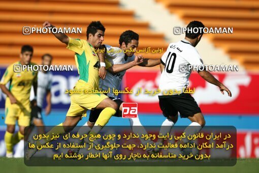 2153317, Tehran, Iran, لیگ برتر فوتبال ایران، Persian Gulf Cup، Week 12، Going Play، Rah Ahan 1 v 2 Shahin Boushehr on 2009/10/22 at Ekbatan Stadium