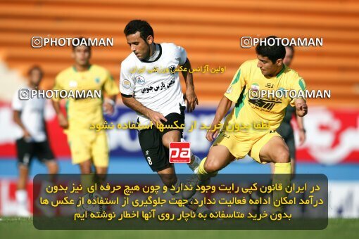 2153318, Tehran, Iran, لیگ برتر فوتبال ایران، Persian Gulf Cup، Week 12، Going Play، Rah Ahan 1 v 2 Shahin Boushehr on 2009/10/22 at Ekbatan Stadium