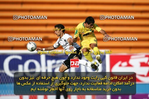 2153319, Tehran, Iran, لیگ برتر فوتبال ایران، Persian Gulf Cup، Week 12، Going Play، Rah Ahan 1 v 2 Shahin Boushehr on 2009/10/22 at Ekbatan Stadium