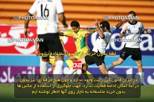 2153324, Tehran, Iran, لیگ برتر فوتبال ایران، Persian Gulf Cup، Week 12، Going Play، Rah Ahan 1 v 2 Shahin Boushehr on 2009/10/22 at Ekbatan Stadium