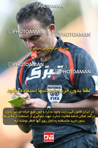 2153329, Tehran, Iran, لیگ برتر فوتبال ایران، Persian Gulf Cup، Week 12، Going Play، Rah Ahan 1 v 2 Shahin Boushehr on 2009/10/22 at Ekbatan Stadium