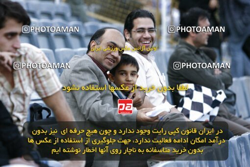 2153671, Tehran, Iran, لیگ برتر فوتبال ایران، Persian Gulf Cup، Week 13، First Leg، Esteghlal 1 v 1 Saba Qom on 2009/10/23 at Azadi Stadium