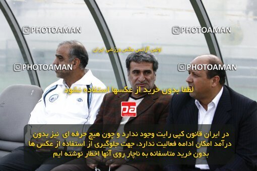 2153673, Tehran, Iran, لیگ برتر فوتبال ایران، Persian Gulf Cup، Week 13، First Leg، Esteghlal 1 v 1 Saba Qom on 2009/10/23 at Azadi Stadium
