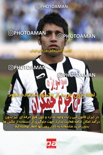 2153677, Tehran, Iran, لیگ برتر فوتبال ایران، Persian Gulf Cup، Week 13، First Leg، Esteghlal 1 v 1 Saba Qom on 2009/10/23 at Azadi Stadium