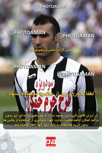2153680, Tehran, Iran, لیگ برتر فوتبال ایران، Persian Gulf Cup، Week 13، First Leg، Esteghlal 1 v 1 Saba Qom on 2009/10/23 at Azadi Stadium