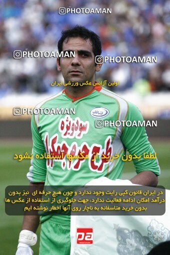 2153681, Tehran, Iran, لیگ برتر فوتبال ایران، Persian Gulf Cup، Week 13، First Leg، Esteghlal 1 v 1 Saba Qom on 2009/10/23 at Azadi Stadium