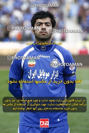 2153683, Tehran, Iran, لیگ برتر فوتبال ایران، Persian Gulf Cup، Week 13، First Leg، Esteghlal 1 v 1 Saba Qom on 2009/10/23 at Azadi Stadium