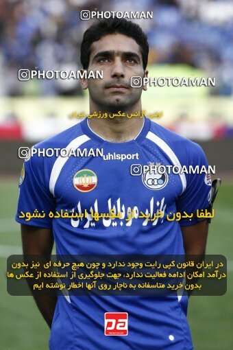 2153684, Tehran, Iran, لیگ برتر فوتبال ایران، Persian Gulf Cup، Week 13، First Leg، Esteghlal 1 v 1 Saba Qom on 2009/10/23 at Azadi Stadium