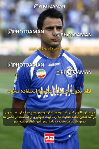 2153687, لیگ برتر فوتبال ایران، Persian Gulf Cup، Week 13، First Leg، 2009/10/23، Tehran، Azadi Stadium، Esteghlal 1 - ۱ Saba Qom