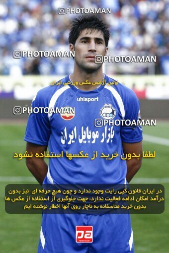 2153688, Tehran, Iran, لیگ برتر فوتبال ایران، Persian Gulf Cup، Week 13، First Leg، Esteghlal 1 v 1 Saba Qom on 2009/10/23 at Azadi Stadium