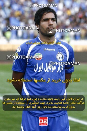 2153690, Tehran, Iran, لیگ برتر فوتبال ایران، Persian Gulf Cup، Week 13، First Leg، Esteghlal 1 v 1 Saba Qom on 2009/10/23 at Azadi Stadium