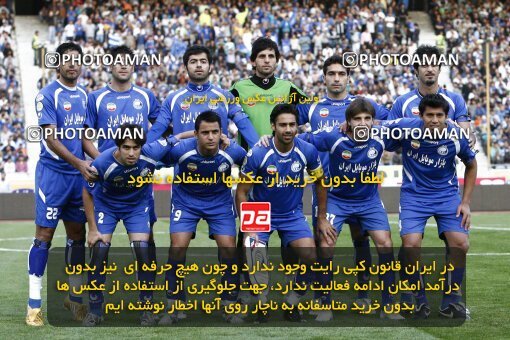 2153693, Tehran, Iran, لیگ برتر فوتبال ایران، Persian Gulf Cup، Week 13، First Leg، Esteghlal 1 v 1 Saba Qom on 2009/10/23 at Azadi Stadium