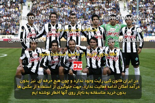 2153694, Tehran, Iran, لیگ برتر فوتبال ایران، Persian Gulf Cup، Week 13، First Leg، Esteghlal 1 v 1 Saba Qom on 2009/10/23 at Azadi Stadium