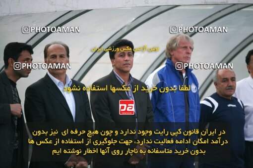 2153705, Tehran, Iran, لیگ برتر فوتبال ایران، Persian Gulf Cup، Week 13، First Leg، Esteghlal 1 v 1 Saba Qom on 2009/10/23 at Azadi Stadium