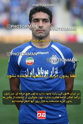 2153706, Tehran, Iran, لیگ برتر فوتبال ایران، Persian Gulf Cup، Week 13، First Leg، Esteghlal 1 v 1 Saba Qom on 2009/10/23 at Azadi Stadium