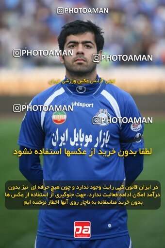 2153707, Tehran, Iran, لیگ برتر فوتبال ایران، Persian Gulf Cup، Week 13، First Leg، Esteghlal 1 v 1 Saba Qom on 2009/10/23 at Azadi Stadium