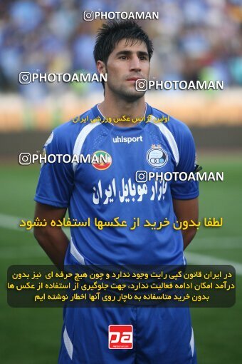 2153710, Tehran, Iran, لیگ برتر فوتبال ایران، Persian Gulf Cup، Week 13، First Leg، Esteghlal 1 v 1 Saba Qom on 2009/10/23 at Azadi Stadium