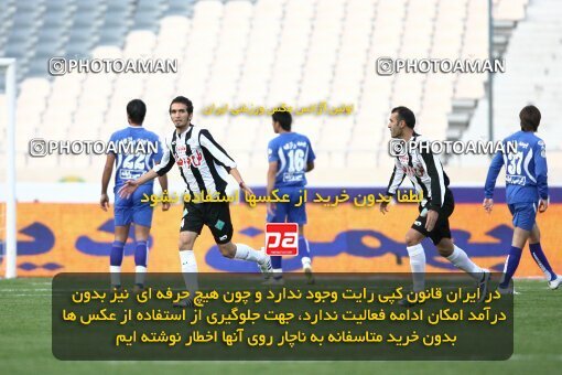 2153712, Tehran, Iran, لیگ برتر فوتبال ایران، Persian Gulf Cup، Week 13، First Leg، Esteghlal 1 v 1 Saba Qom on 2009/10/23 at Azadi Stadium