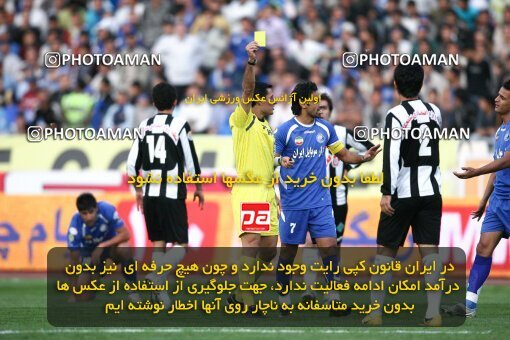 2153715, Tehran, Iran, لیگ برتر فوتبال ایران، Persian Gulf Cup، Week 13، First Leg، Esteghlal 1 v 1 Saba Qom on 2009/10/23 at Azadi Stadium