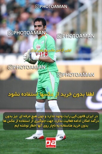 2153719, Tehran, Iran, لیگ برتر فوتبال ایران، Persian Gulf Cup، Week 13، First Leg، Esteghlal 1 v 1 Saba Qom on 2009/10/23 at Azadi Stadium