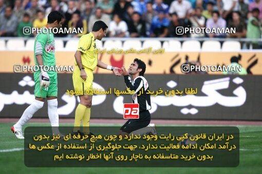 2153720, Tehran, Iran, لیگ برتر فوتبال ایران، Persian Gulf Cup، Week 13، First Leg، Esteghlal 1 v 1 Saba Qom on 2009/10/23 at Azadi Stadium