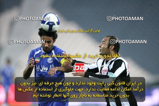 2153728, Tehran, Iran, لیگ برتر فوتبال ایران، Persian Gulf Cup، Week 13، First Leg، Esteghlal 1 v 1 Saba Qom on 2009/10/23 at Azadi Stadium