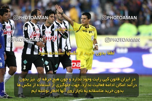 2153730, Tehran, Iran, لیگ برتر فوتبال ایران، Persian Gulf Cup، Week 13، First Leg، Esteghlal 1 v 1 Saba Qom on 2009/10/23 at Azadi Stadium