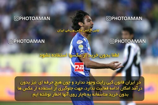 2153731, Tehran, Iran, لیگ برتر فوتبال ایران، Persian Gulf Cup، Week 13، First Leg، Esteghlal 1 v 1 Saba Qom on 2009/10/23 at Azadi Stadium