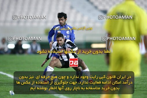 2153732, Tehran, Iran, لیگ برتر فوتبال ایران، Persian Gulf Cup، Week 13، First Leg، Esteghlal 1 v 1 Saba Qom on 2009/10/23 at Azadi Stadium