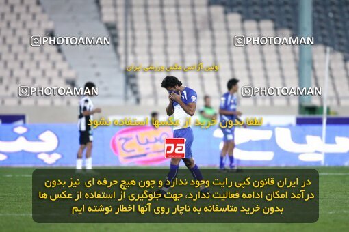 2153733, Tehran, Iran, لیگ برتر فوتبال ایران، Persian Gulf Cup، Week 13، First Leg، Esteghlal 1 v 1 Saba Qom on 2009/10/23 at Azadi Stadium