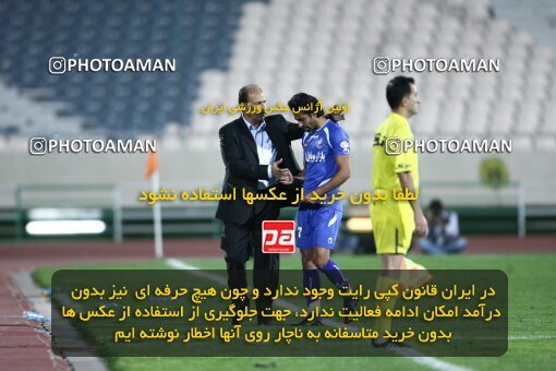 2153734, Tehran, Iran, لیگ برتر فوتبال ایران، Persian Gulf Cup، Week 13، First Leg، Esteghlal 1 v 1 Saba Qom on 2009/10/23 at Azadi Stadium