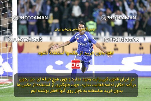 2153739, Tehran, Iran, لیگ برتر فوتبال ایران، Persian Gulf Cup، Week 13، First Leg، Esteghlal 1 v 1 Saba Qom on 2009/10/23 at Azadi Stadium