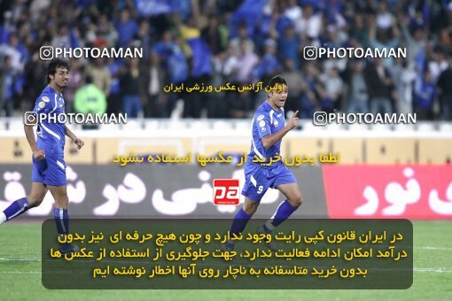 2153740, Tehran, Iran, لیگ برتر فوتبال ایران، Persian Gulf Cup، Week 13، First Leg، Esteghlal 1 v 1 Saba Qom on 2009/10/23 at Azadi Stadium